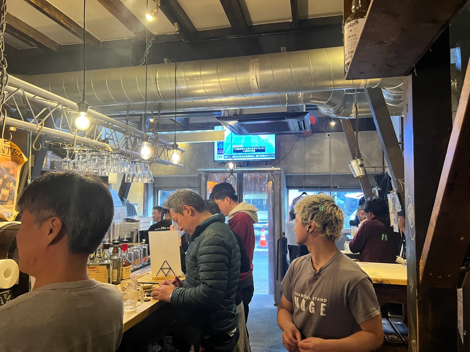 立ち飲み居酒屋 CHARCOAL STAND NOGE 野毛店の画像1