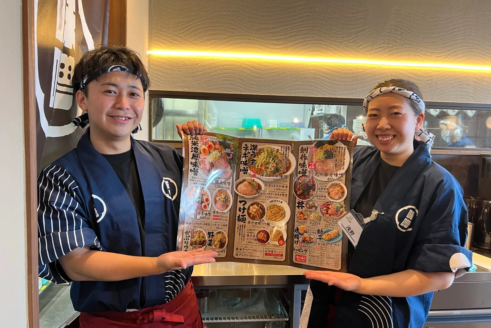 純米味噌ラーメン みそら堂のイメージ