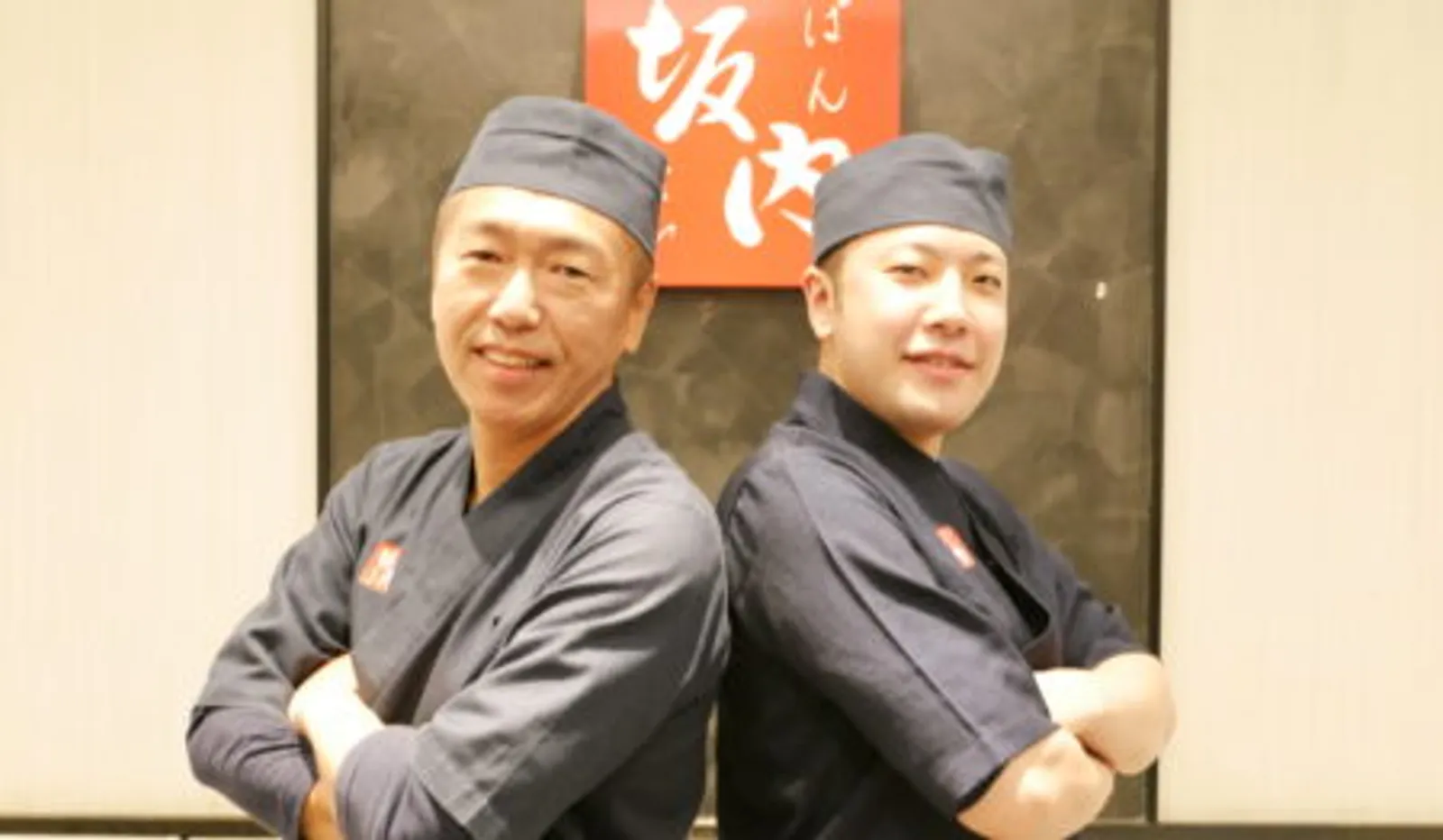 喜多方ラーメン 坂内 大手町店の画像2