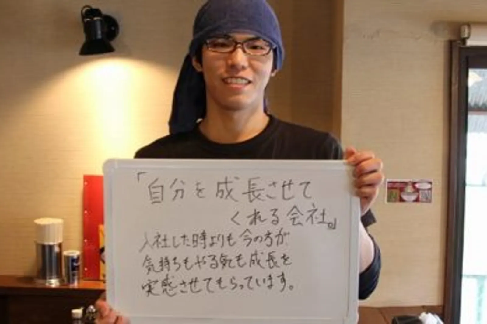 味噌ラーメン マルキ屋のイメージ