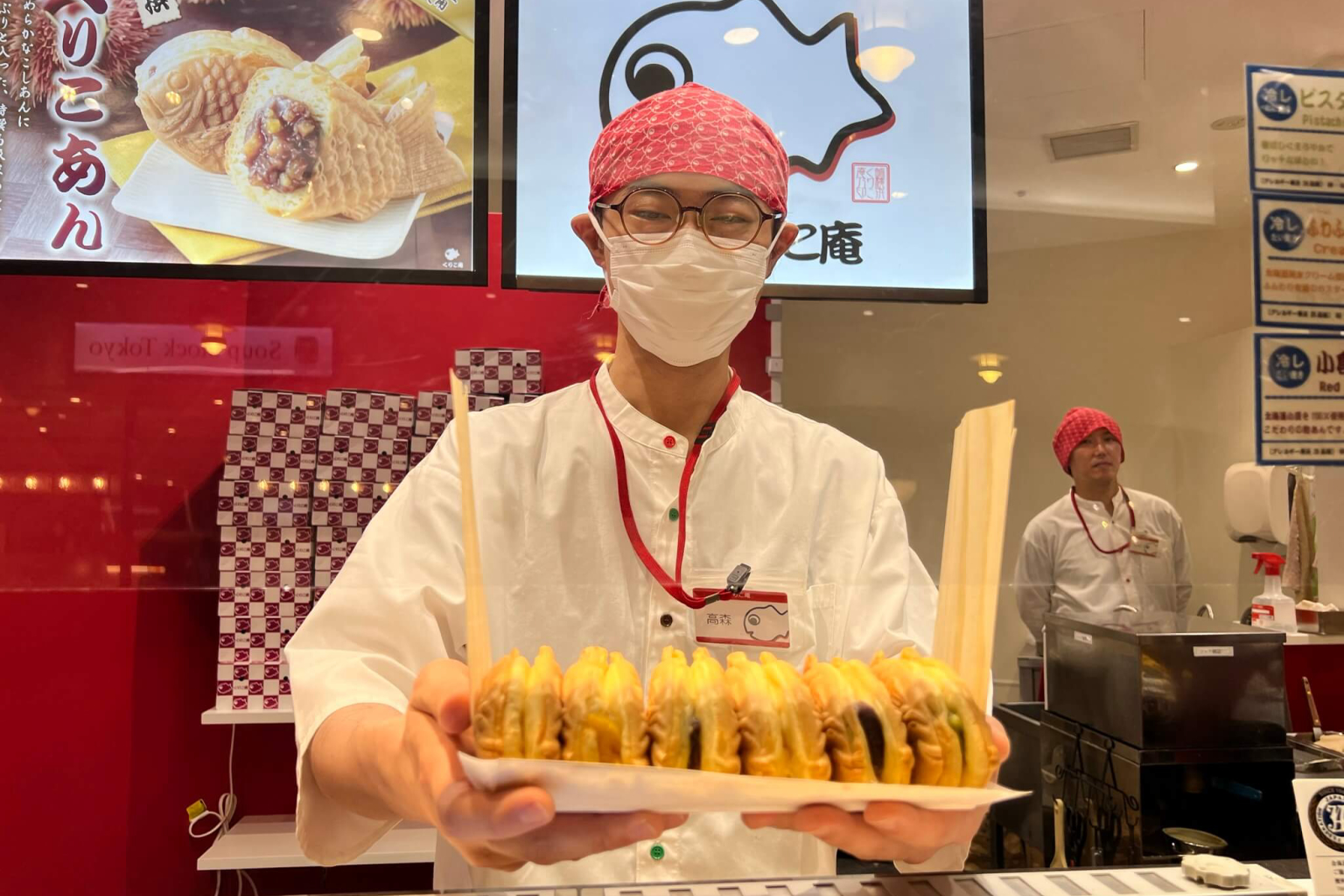 たい焼き 横浜くりこ庵のイメージ