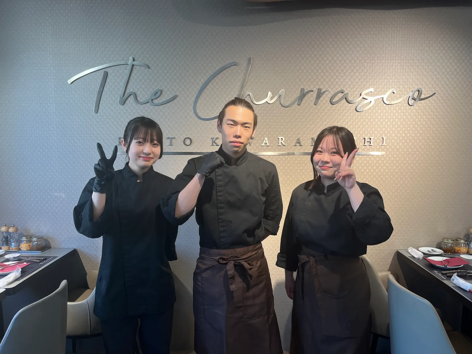 シュラスコ The Churrasco 京都河原町の画像1