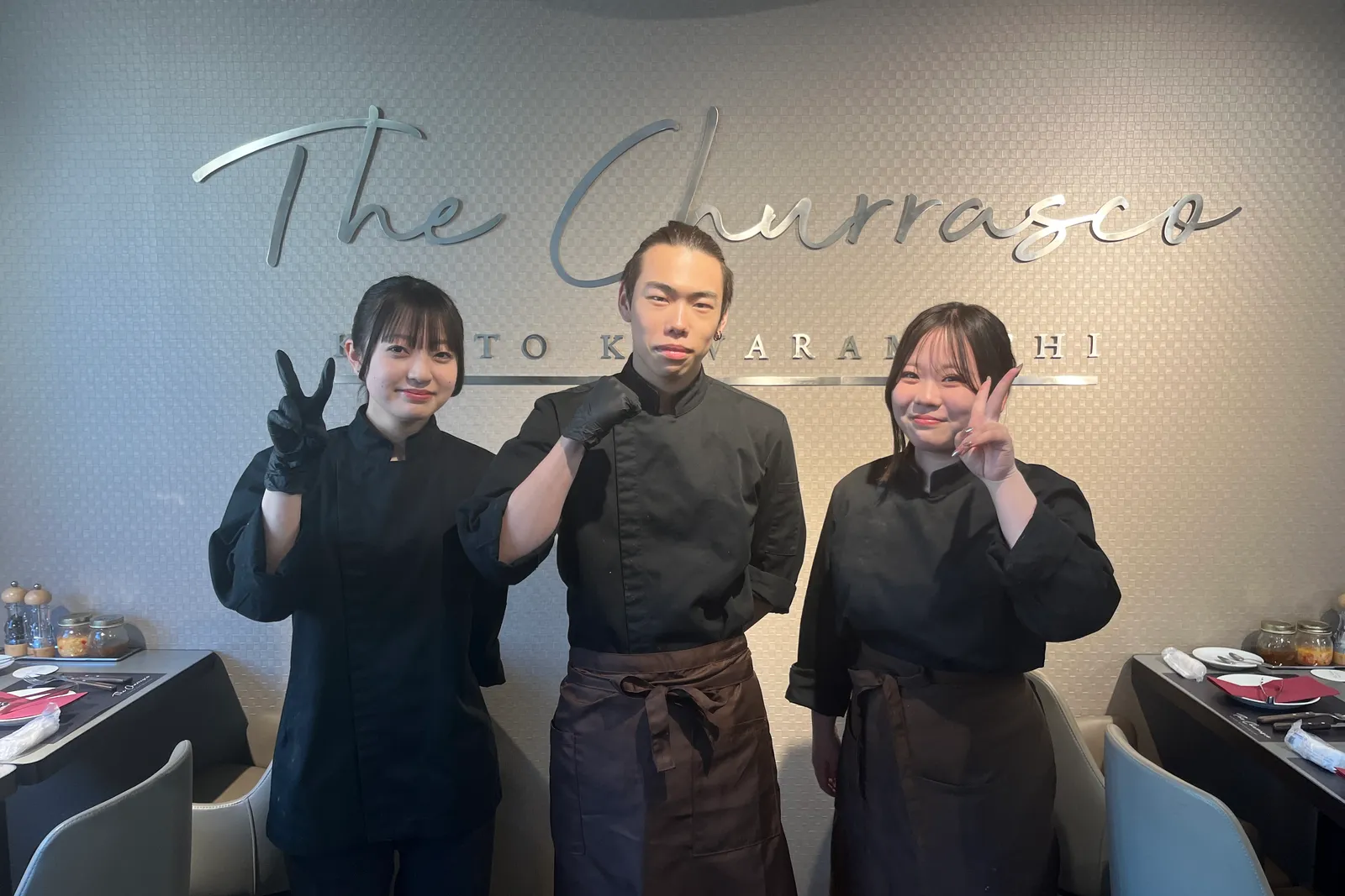 シュラスコ The Churrascoのイメージ