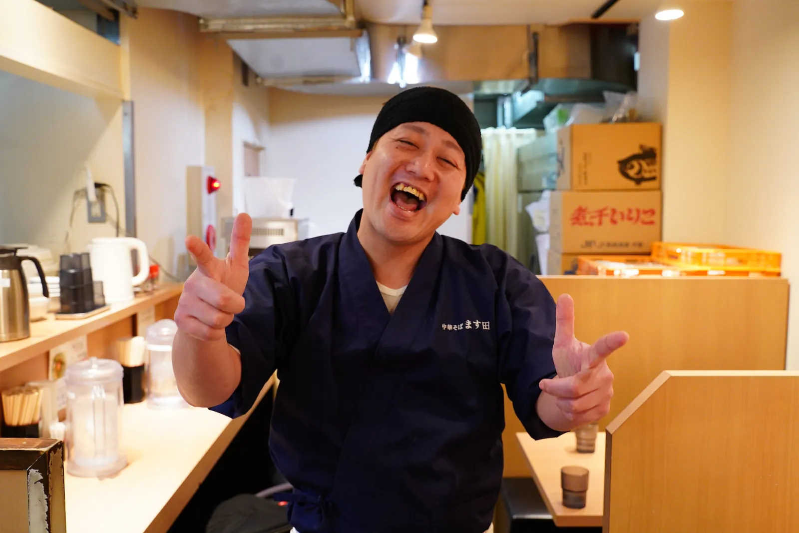 ラーメン 中華そば ます田のイメージ