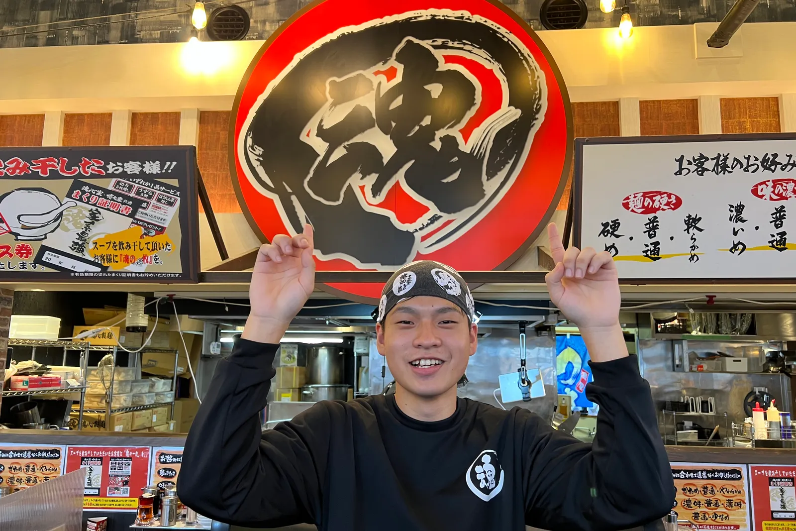 横浜家系ラーメン魂心家のイメージ