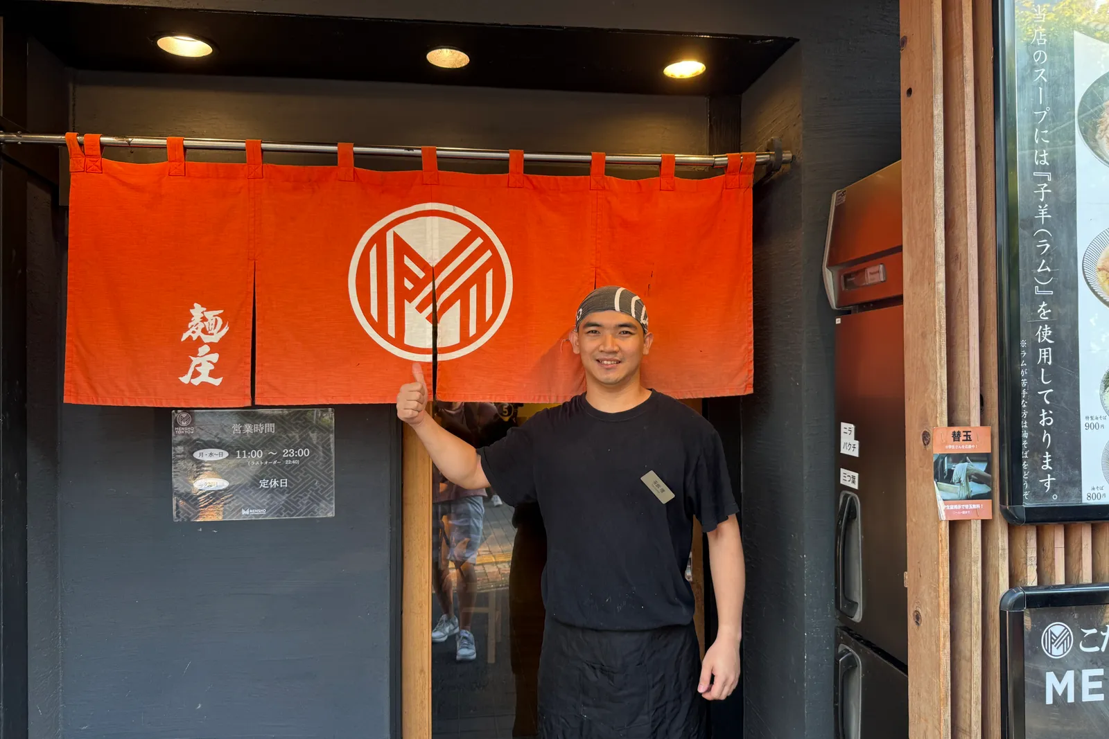 ラーメン MENSHO TOKYOのイメージ