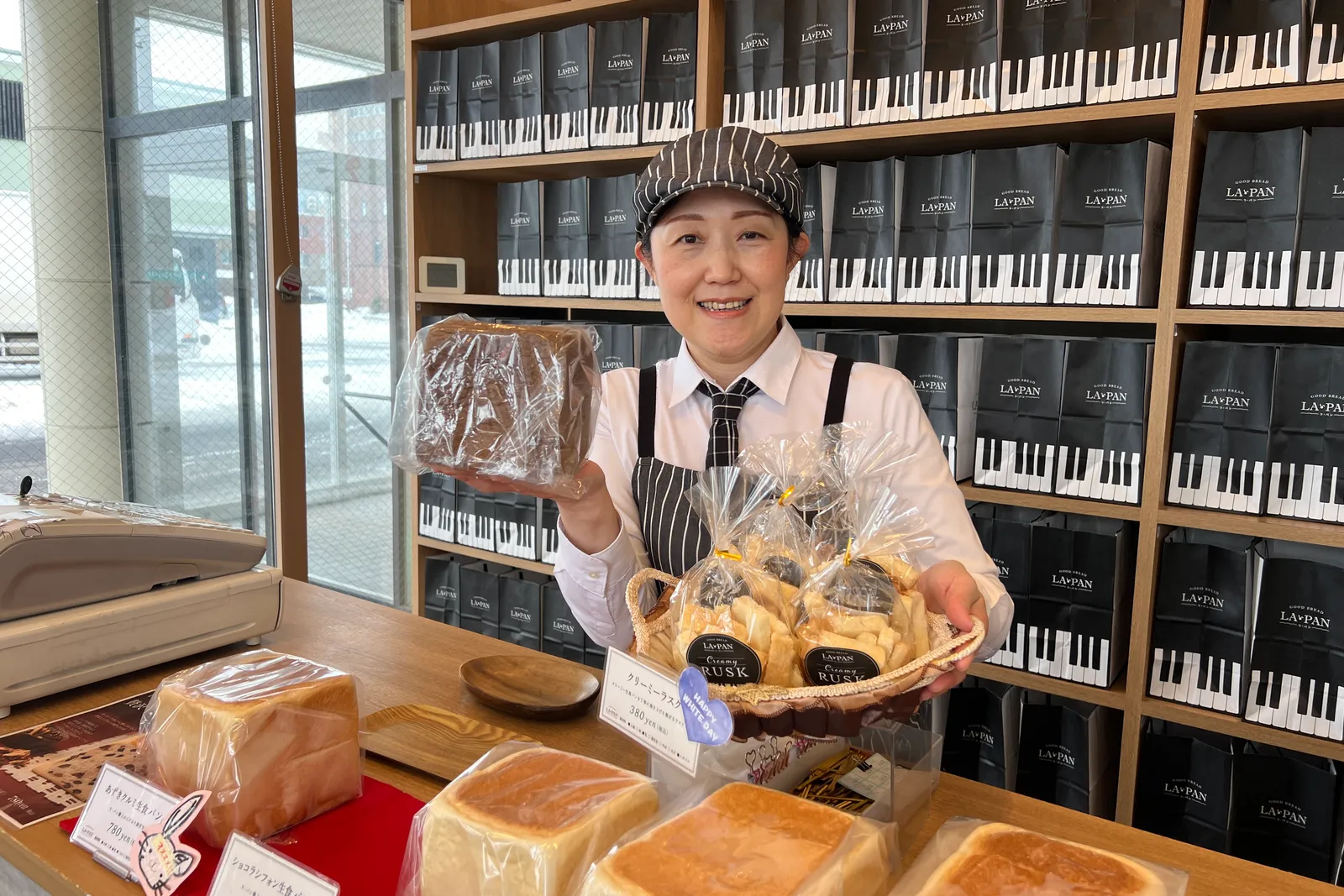 パン・ベーカリー LA PANのイメージ