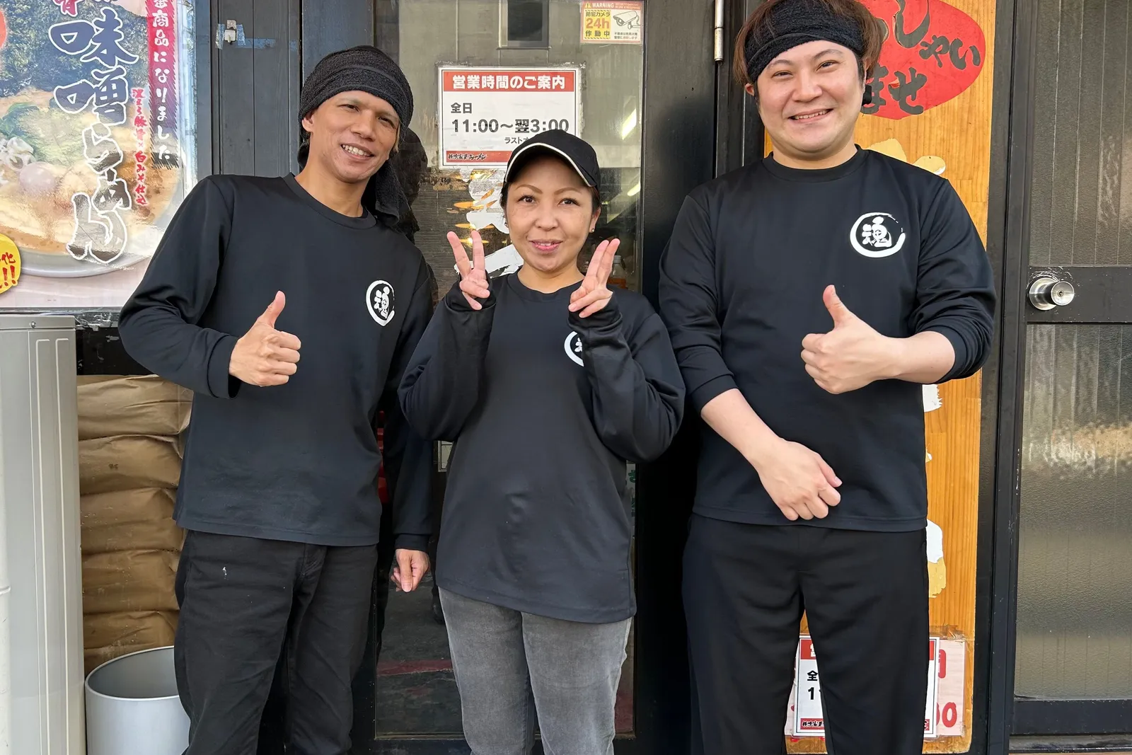 横浜家系ラーメン 魂心家のイメージ