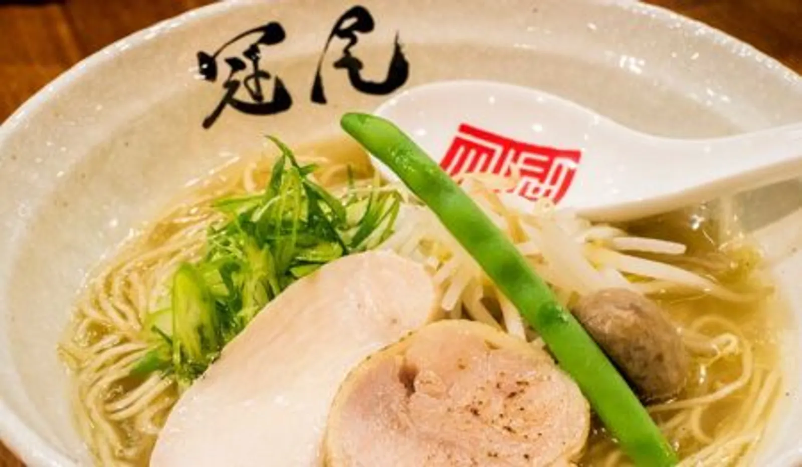 鶏専門ラーメン店 らぁめん冠尾 恵比寿店の画像1