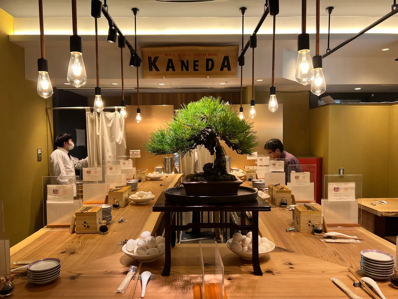 醤油ラーメン かね田 KITTE丸の内店の画像2