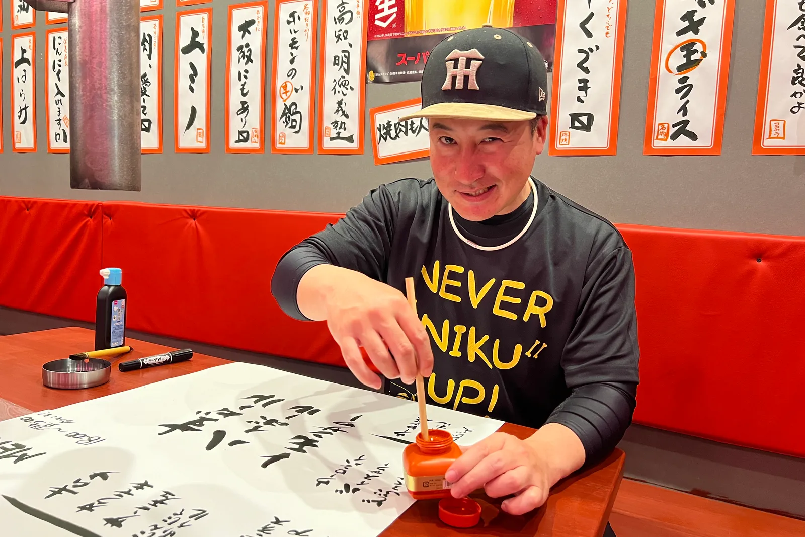 焼肉ここからのイメージ