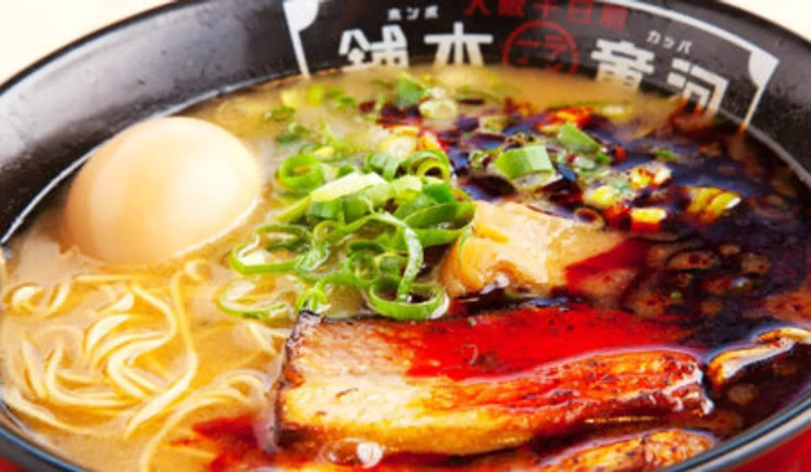 醤油豚骨ラーメン 河童ラーメン本舗 新大阪店の画像1