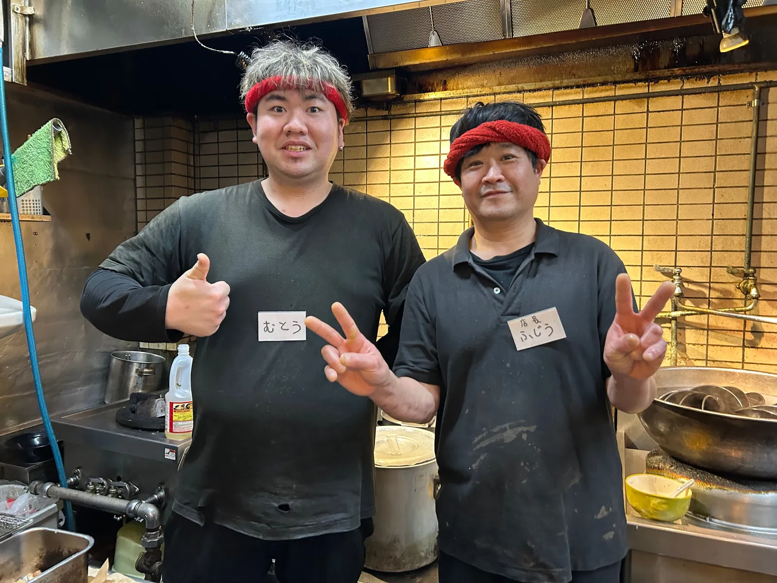 濃厚豚骨ラーメン濱虎家 大井町本店の画像1