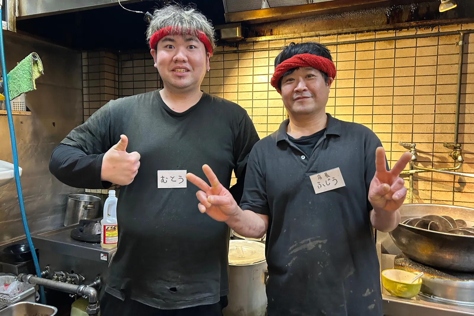 濃厚豚骨ラーメン濱虎家のイメージ