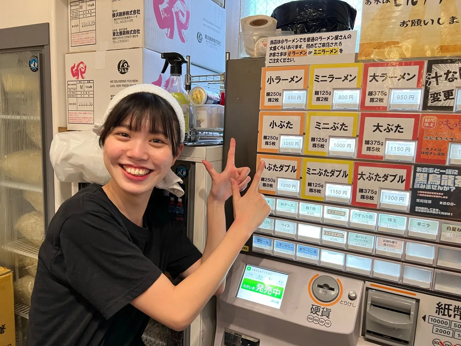 家系ラーメン 馬場壱家 智の陣 六本木店の画像2