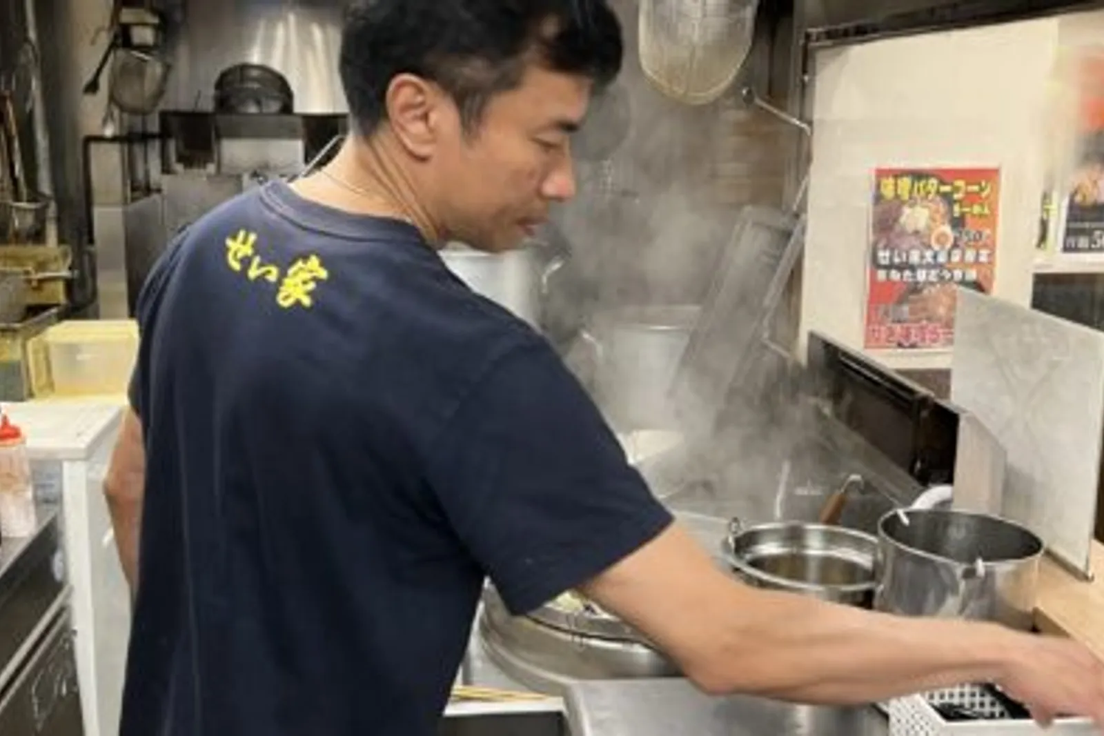 家系ラーメン せい家のイメージ