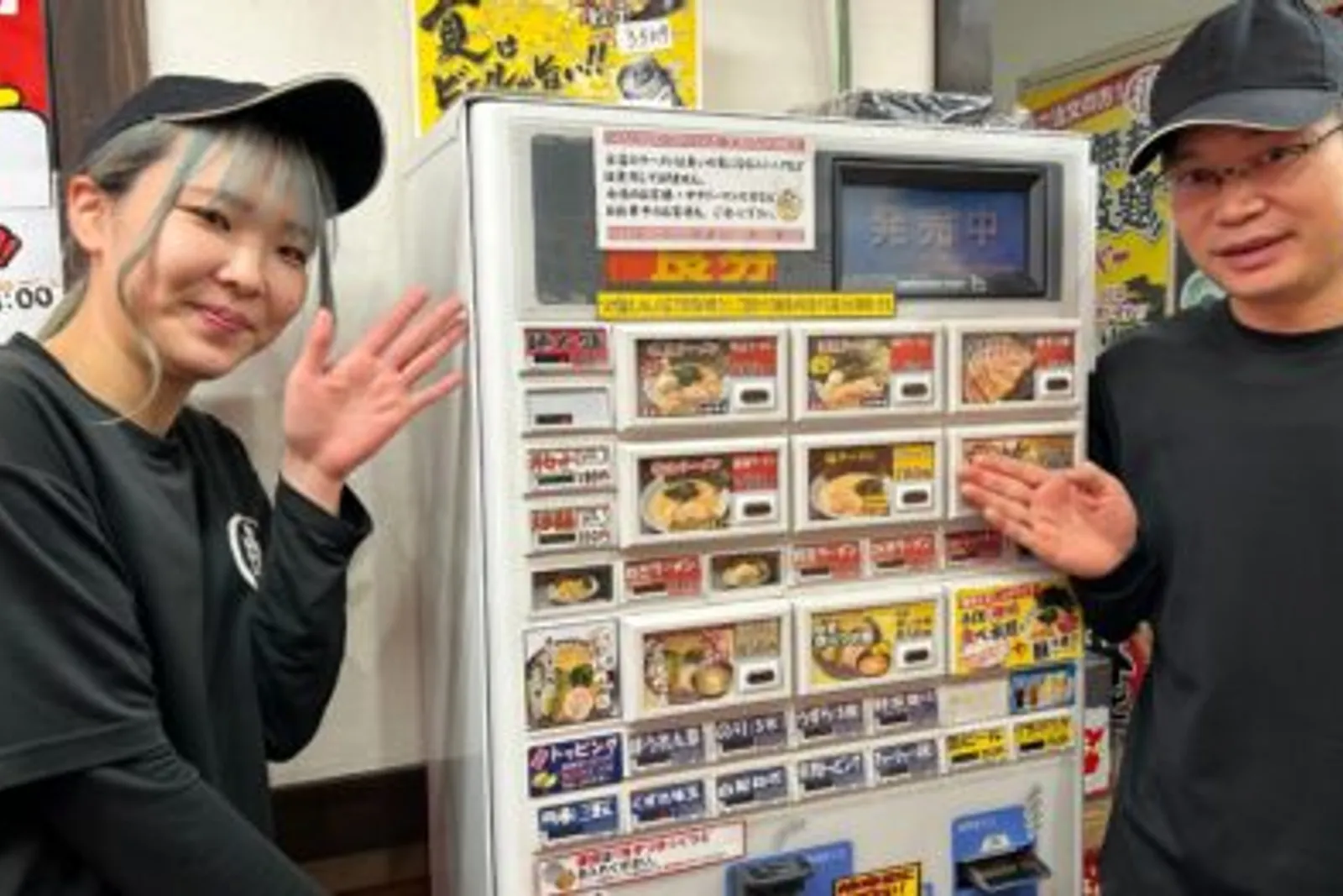 横浜家系ラーメン 魂心家のイメージ