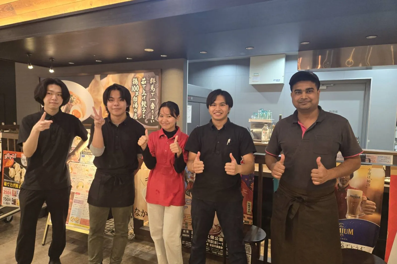 うどん ウドンのなのイメージ