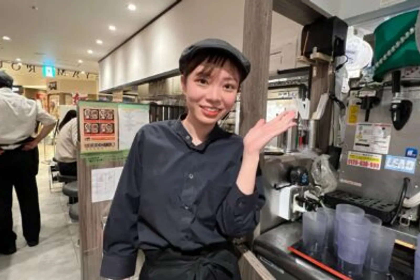 鶏白湯ラーメン 自由が丘蔭山樓 ウィング高輪店