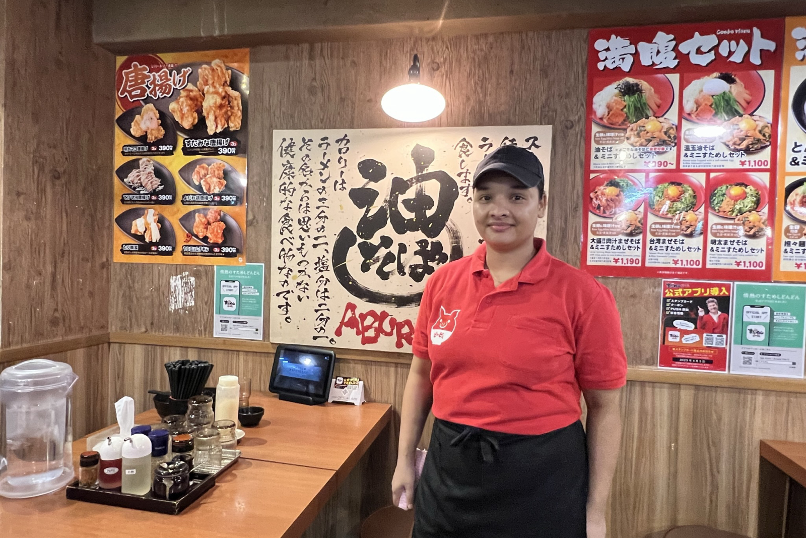 スタミナ丼 すためしどんどん のイメージ