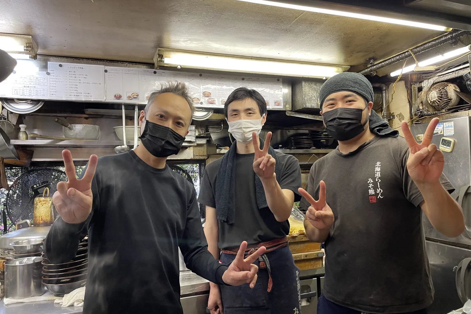 味噌ラーメン 北海道らーめん みそ熊のイメージ