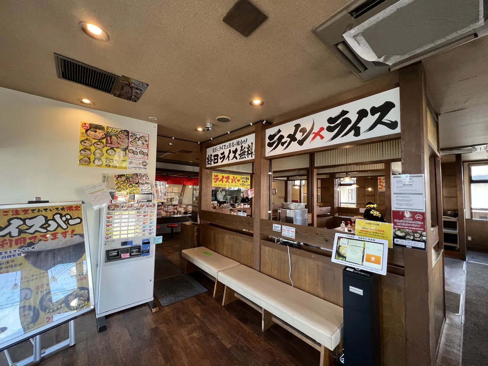 横浜家系ラーメン 太田商店 太田店の画像2