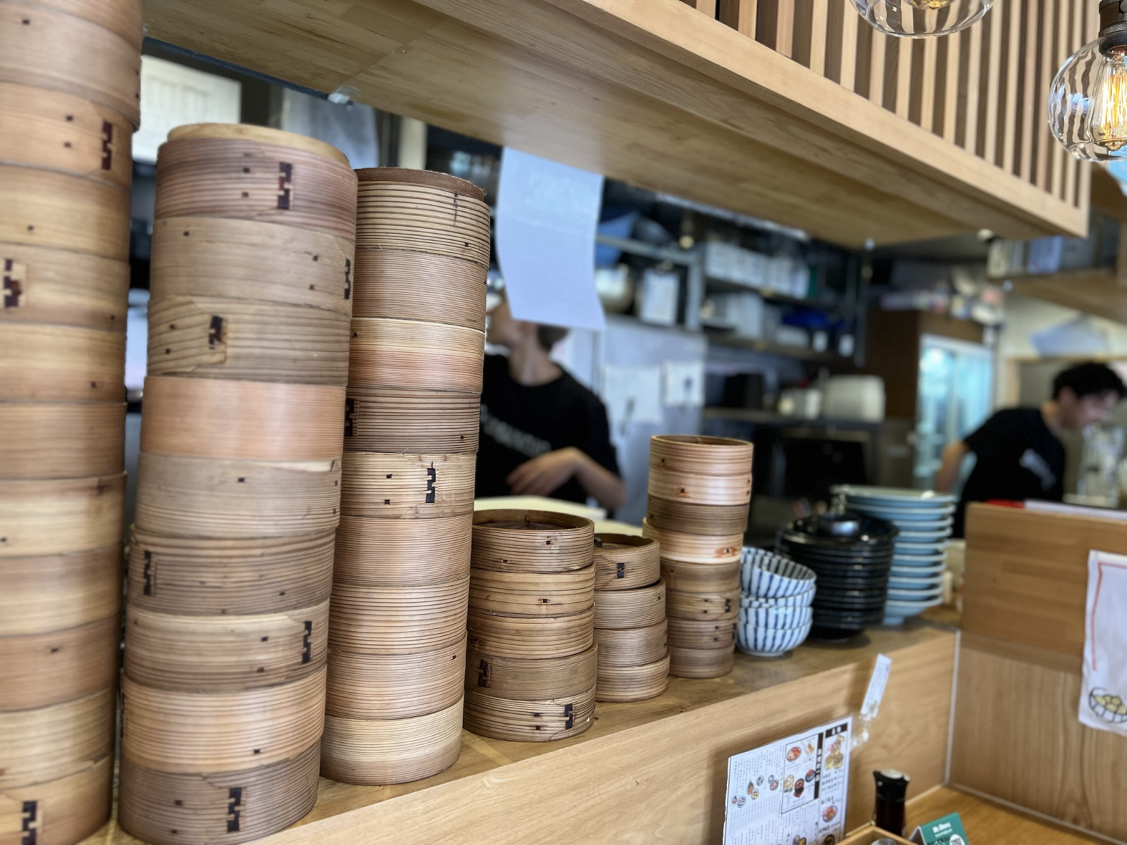 居酒屋 焼売のジョー 町田店の画像1