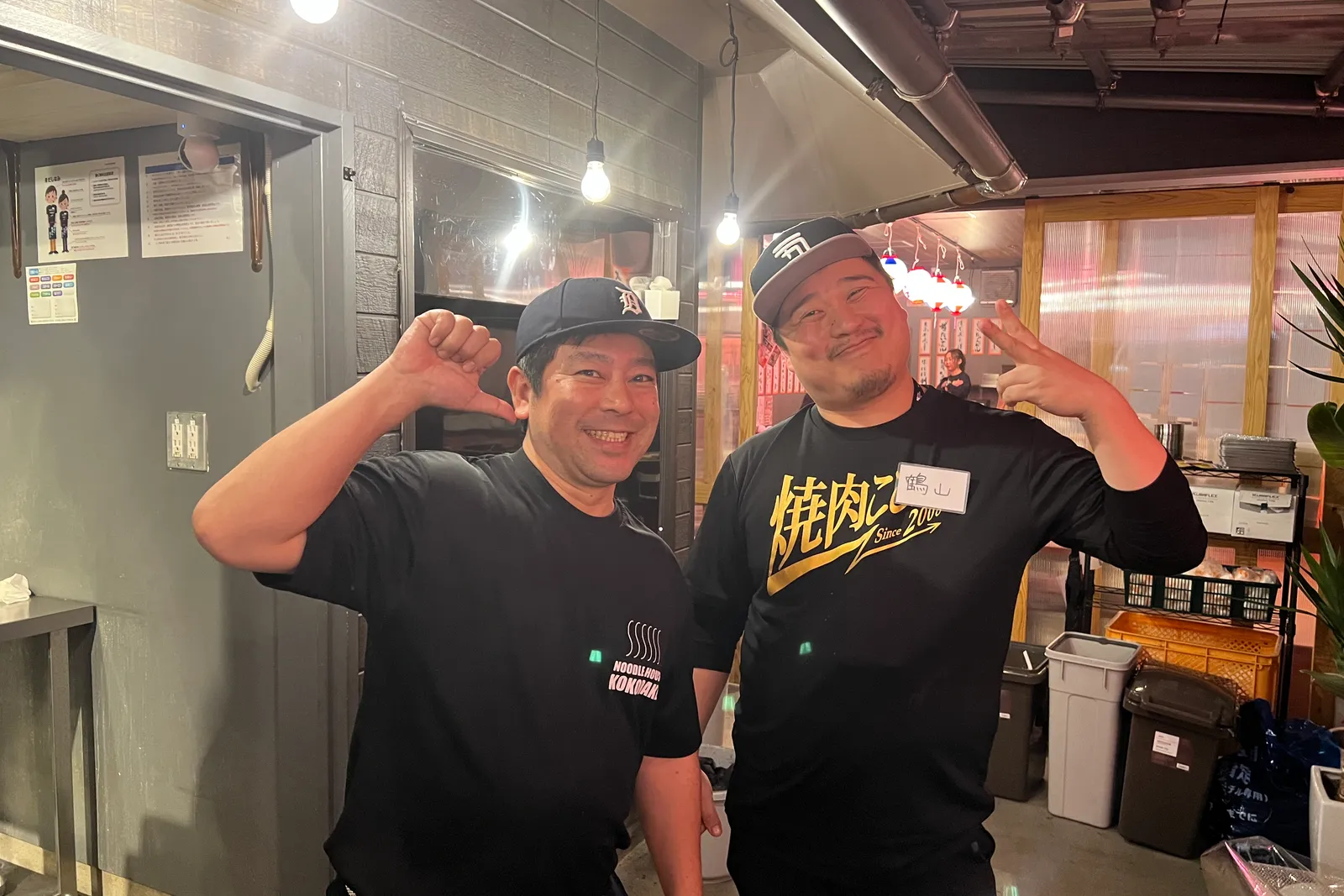 焼肉ここからのイメージ