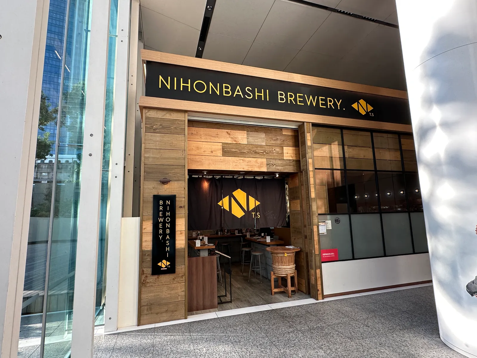 クラフトビール専門店 ニホンバシ・ブルワリー 東京店の画像1