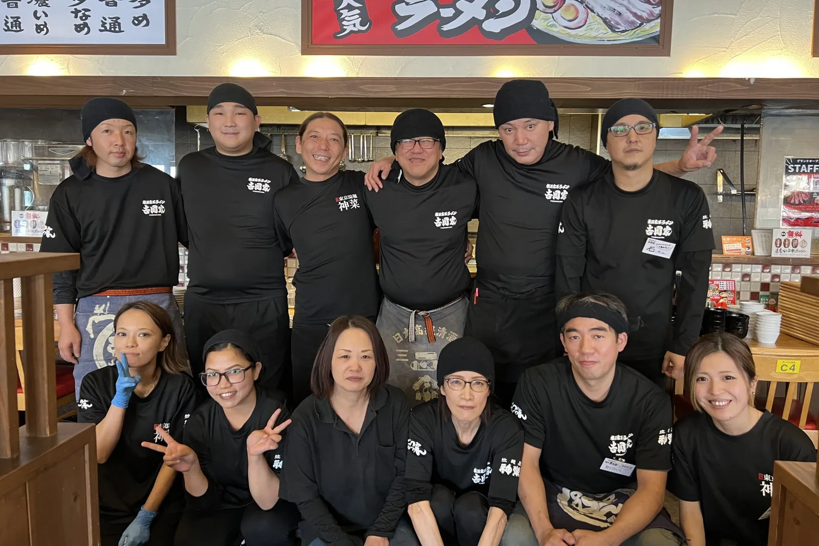 豚骨ラーメン 神楽のイメージ