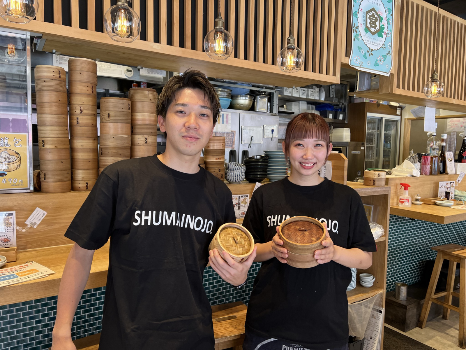 居酒屋 焼売のジョー 大阪第三ビル店の画像2