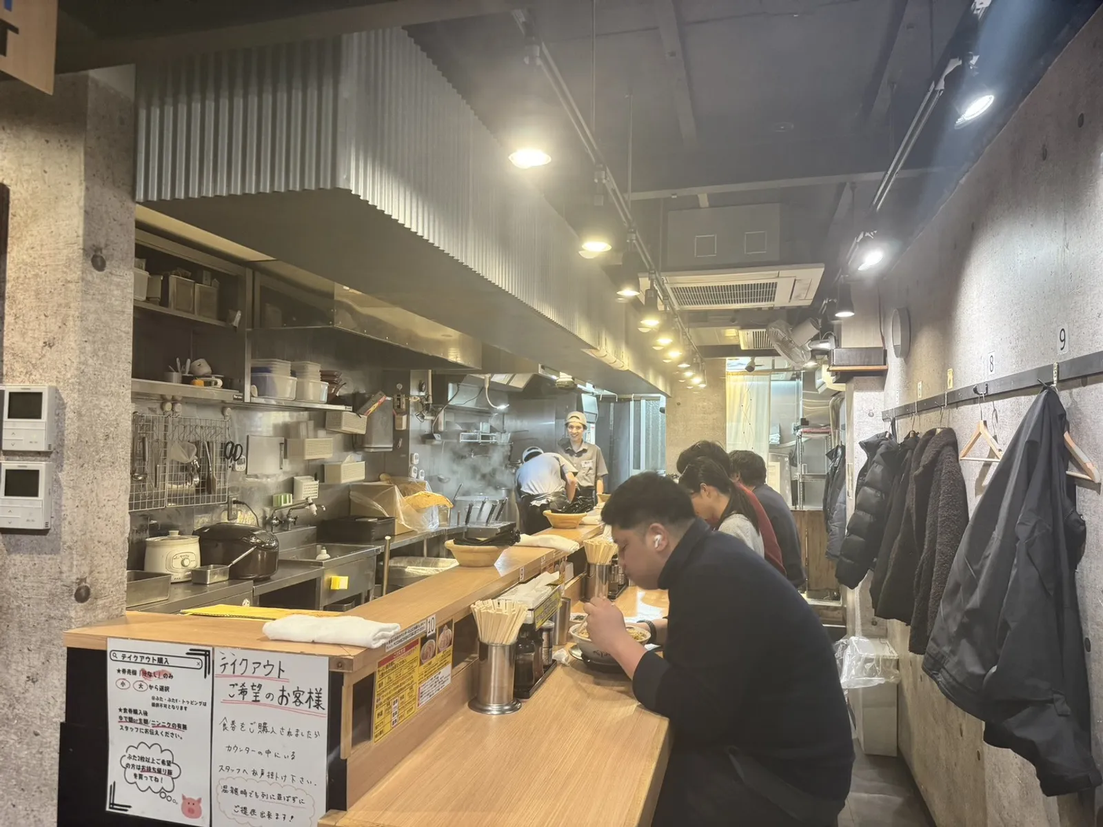 ラーメン豚山 日吉店の画像1