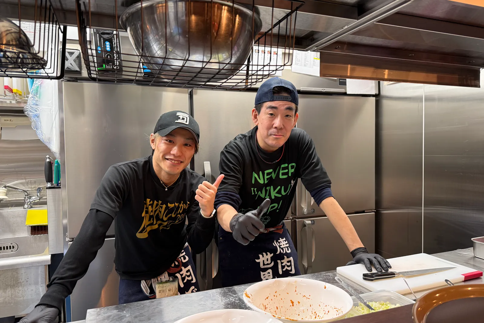 焼肉ここからのイメージ