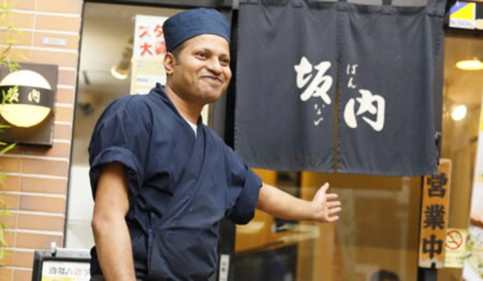 喜多方ラーメン 坂内 汐留シティセンター店の画像1