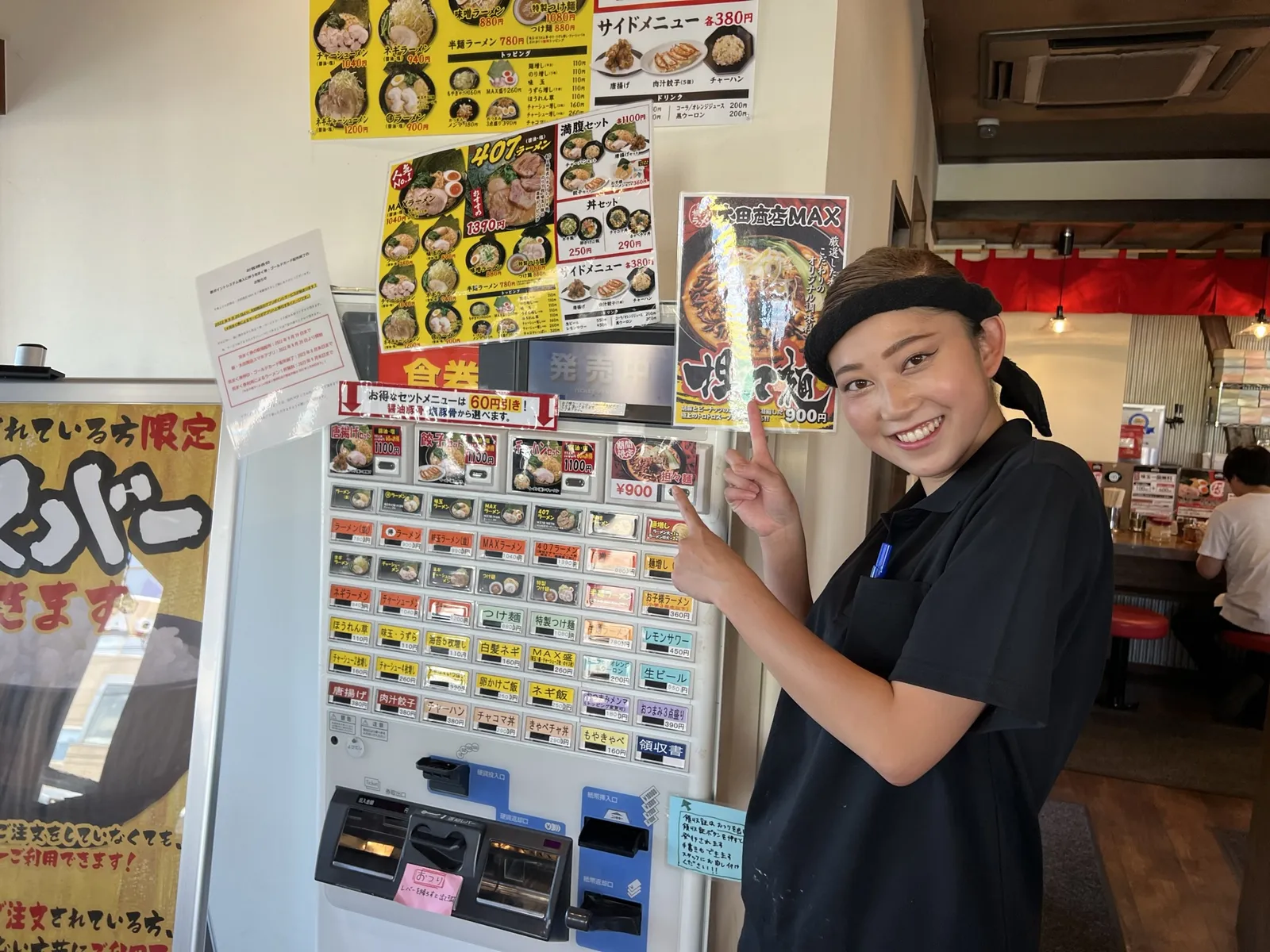 横浜家系ラーメン 太田商店 太田店の画像2