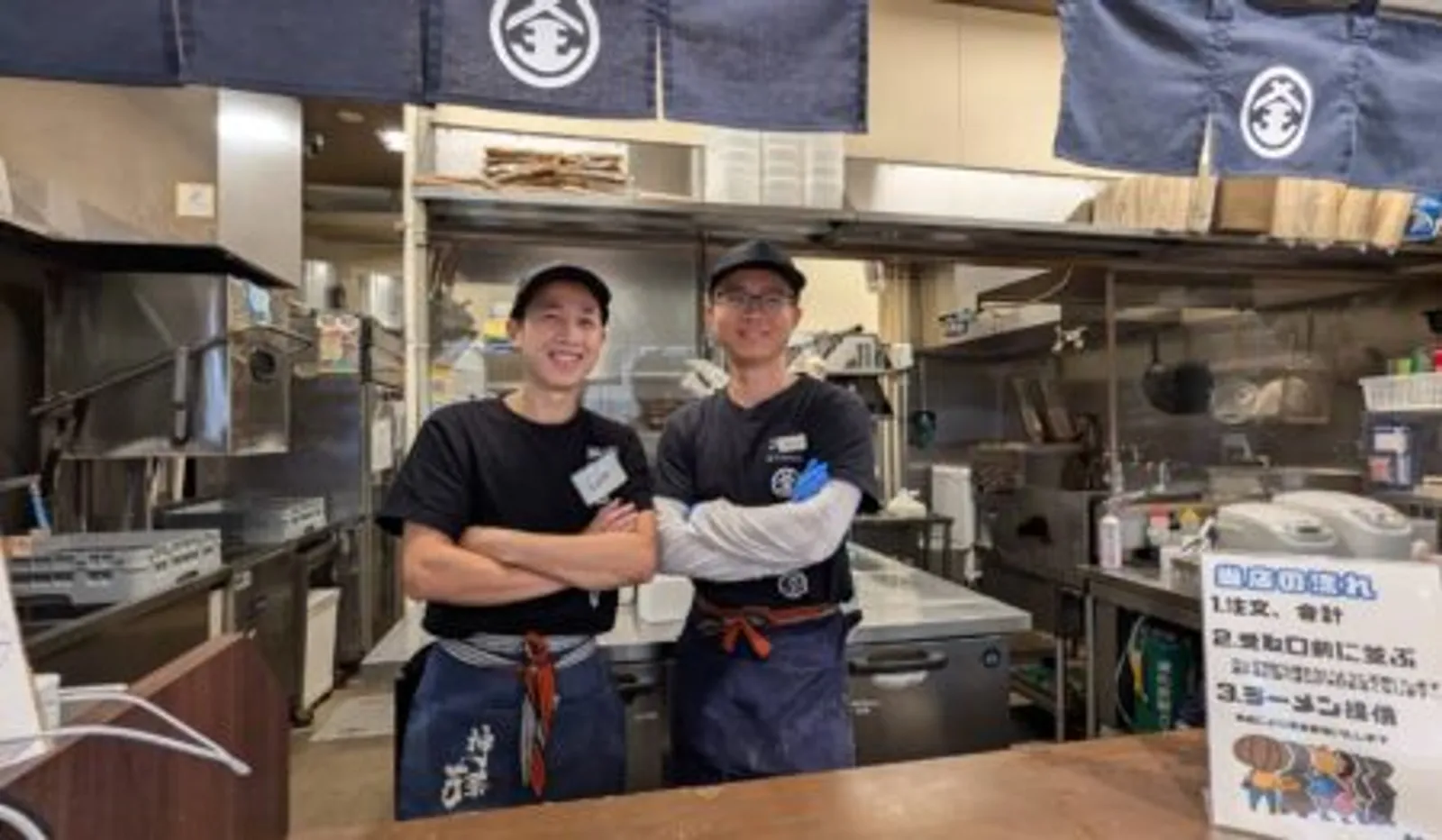 金澤味噌ラーメン神仙 野々市店の画像2