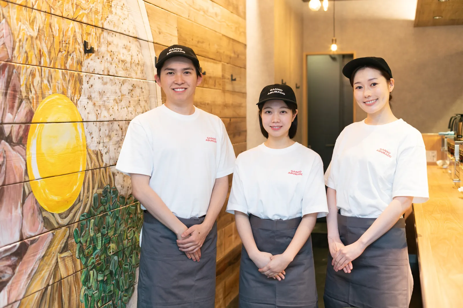 油そば 元祖油堂 大船店