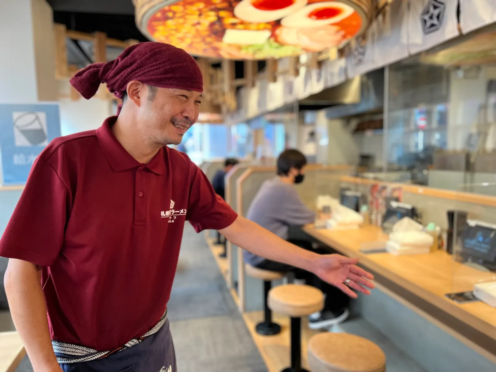 札幌味噌ラーメン アウラ 川崎銀柳街店の画像1