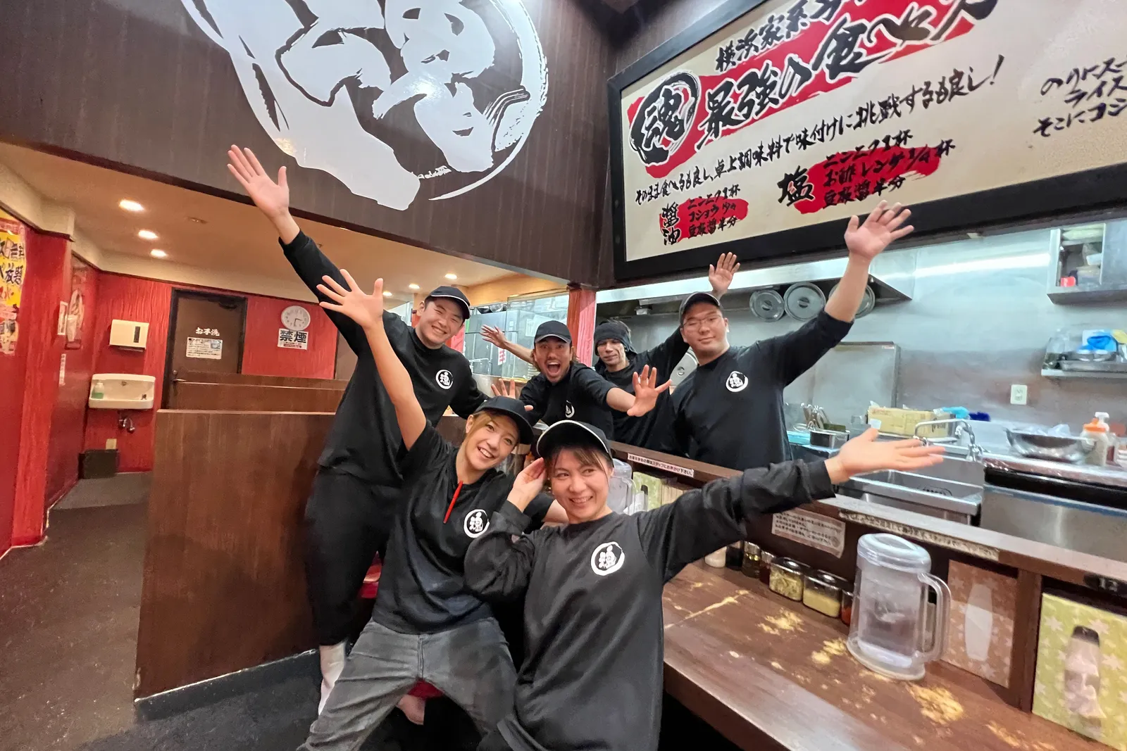 横浜家系ラーメン 魂心家のイメージ