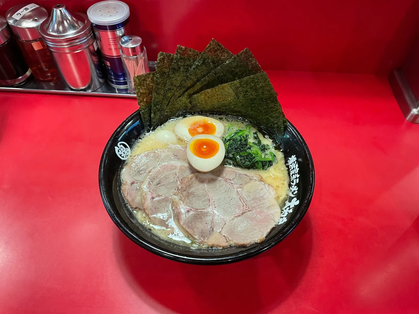 横浜家系ラーメン 大和家 名和店の画像2