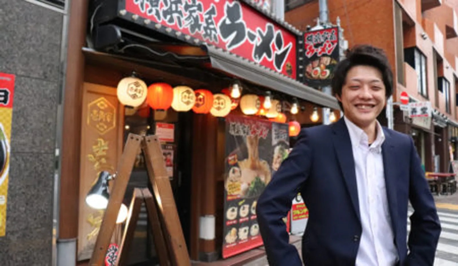 横浜家系ラーメン 壱角家 渋谷道玄坂店の画像2