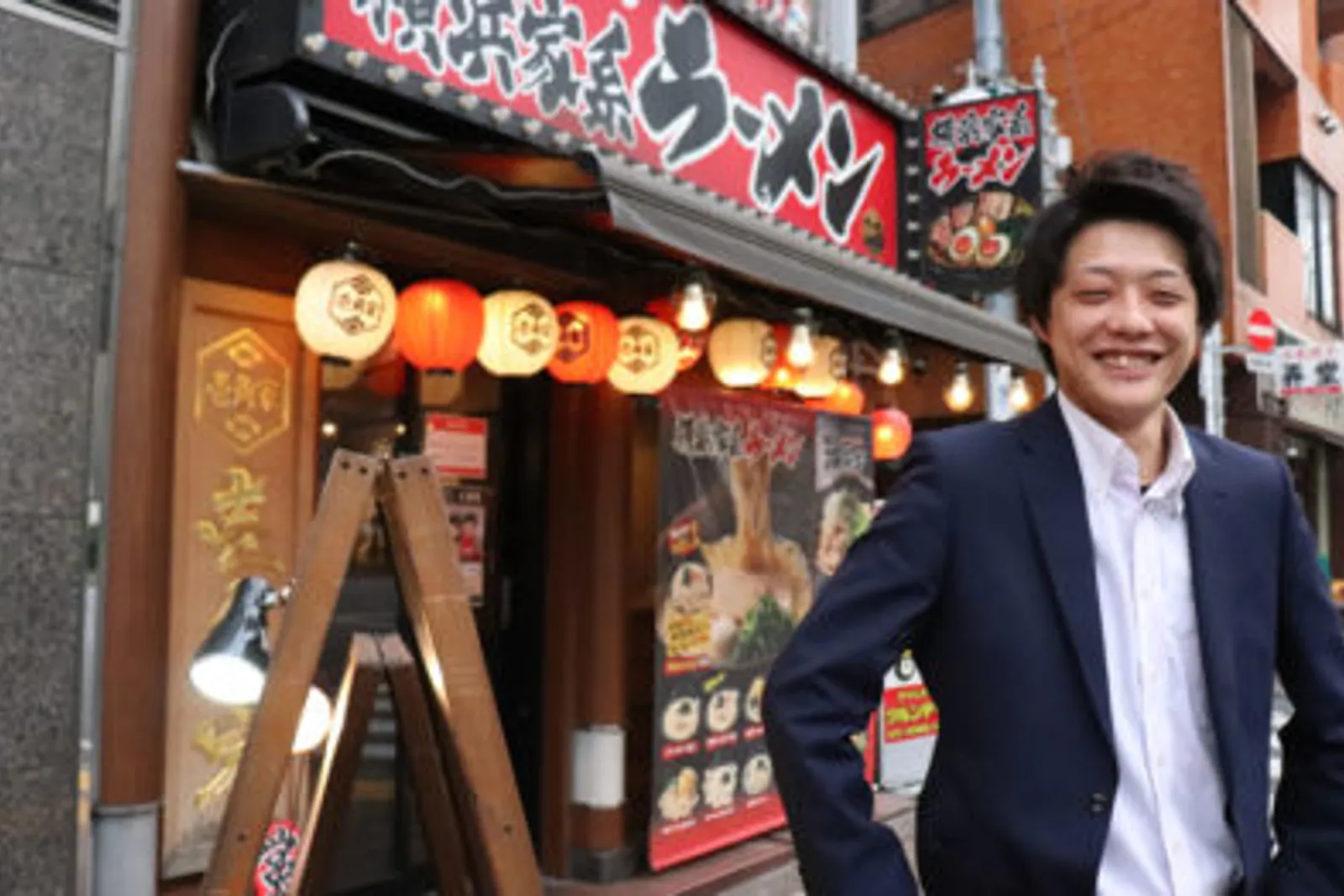 横浜家系ラーメン 壱角家のイメージ