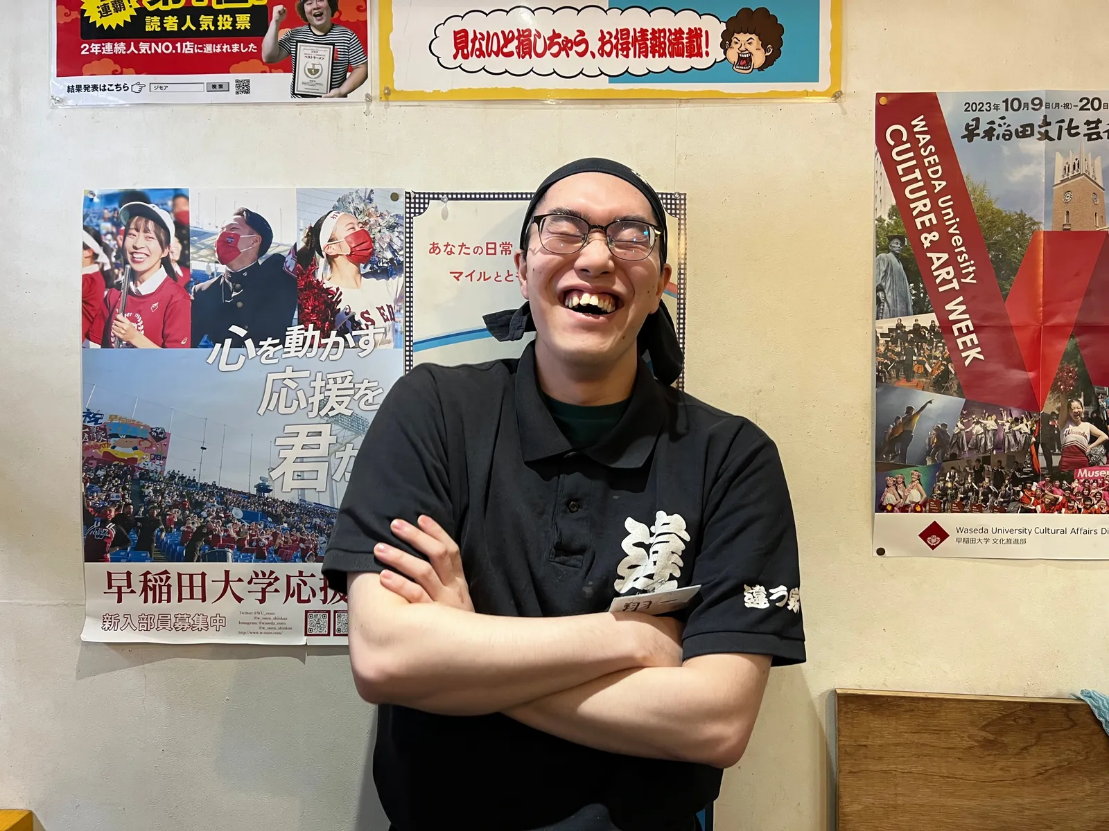 横浜家系ラーメン 違う家 早稲田総本店の画像2