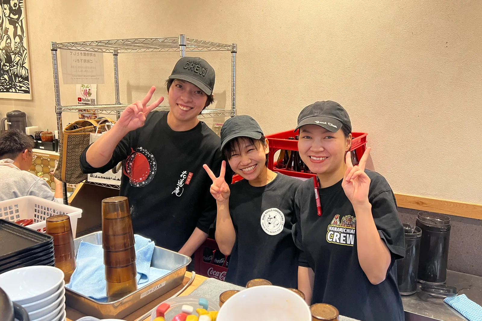 味噌ラーメン MISO HANAMICHIのイメージ