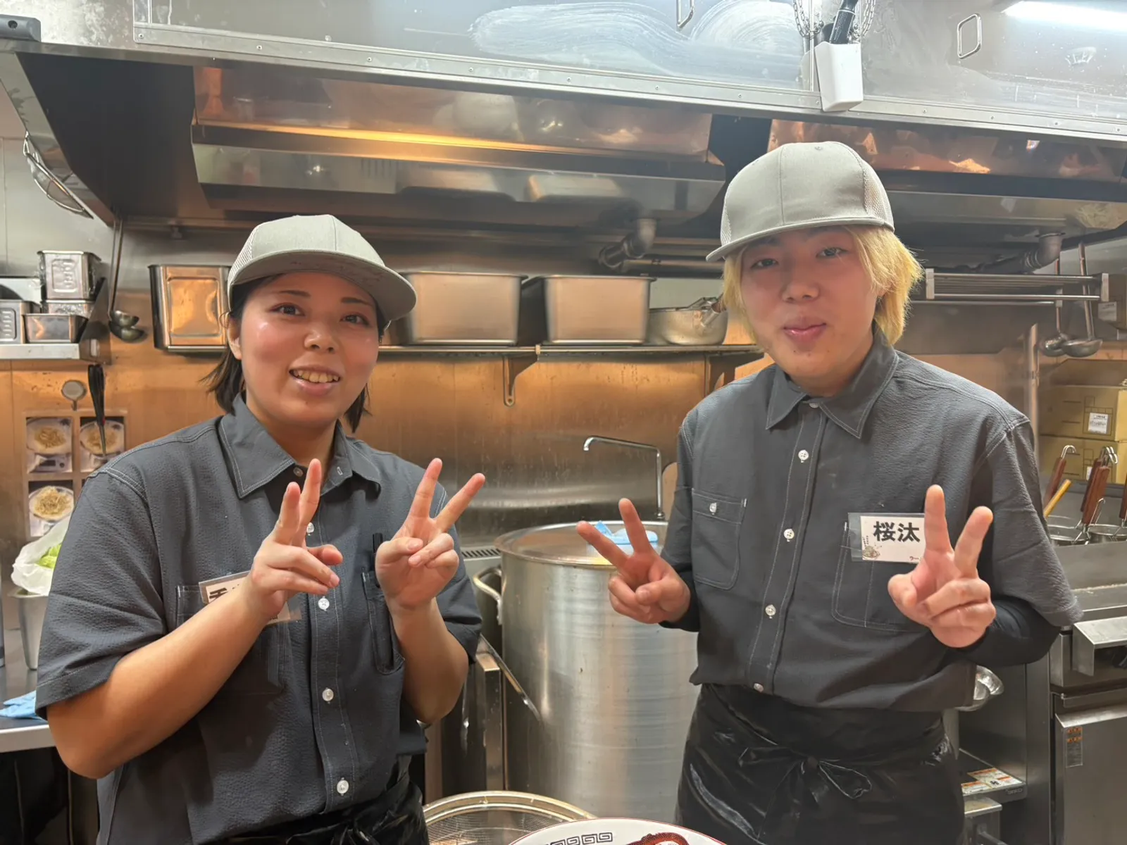 ラーメン豚山 本八幡店の画像1