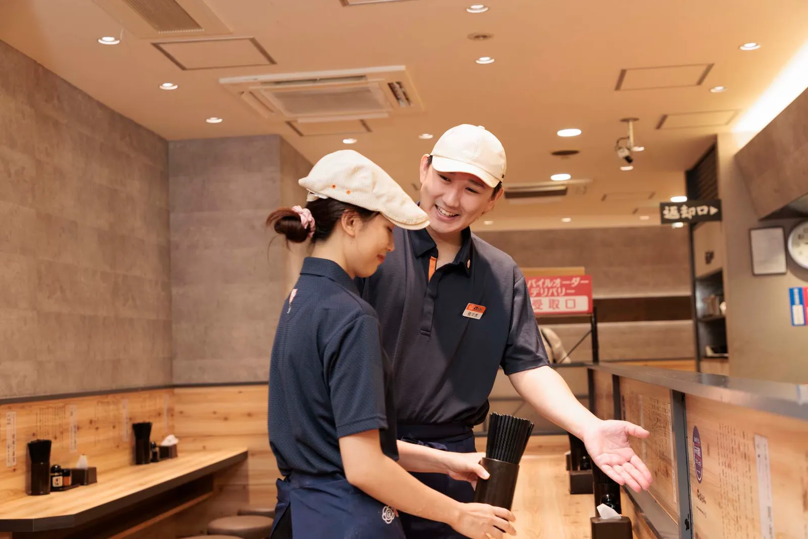 うどん はなまるうどん ジョイフル本田瑞穂店の画像2