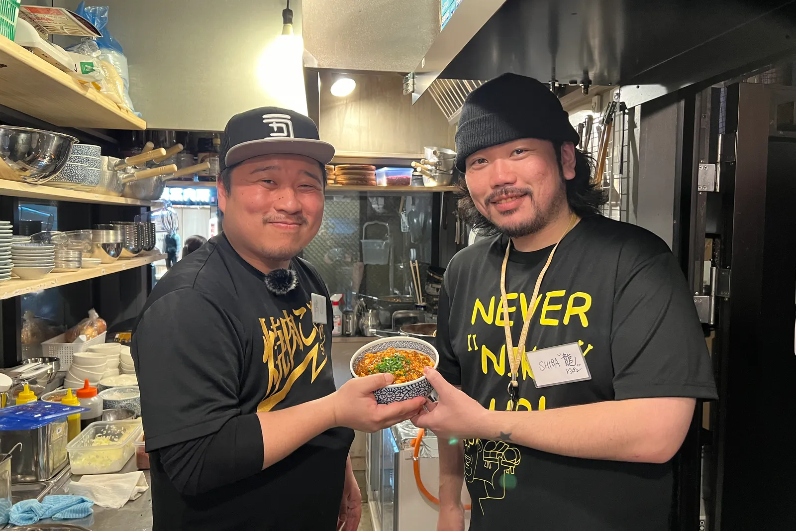 焼肉ここからのイメージ