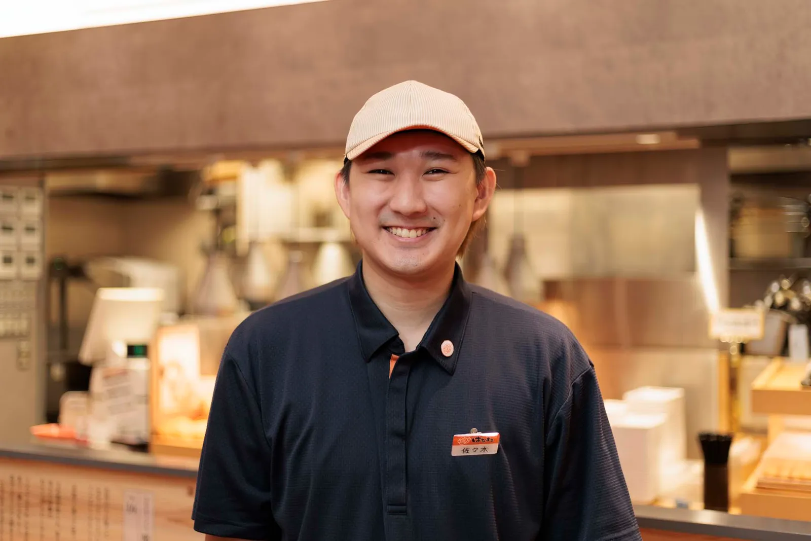 うどん はなまるうどん MEGAドン・キホーテ港山下総本店の画像1