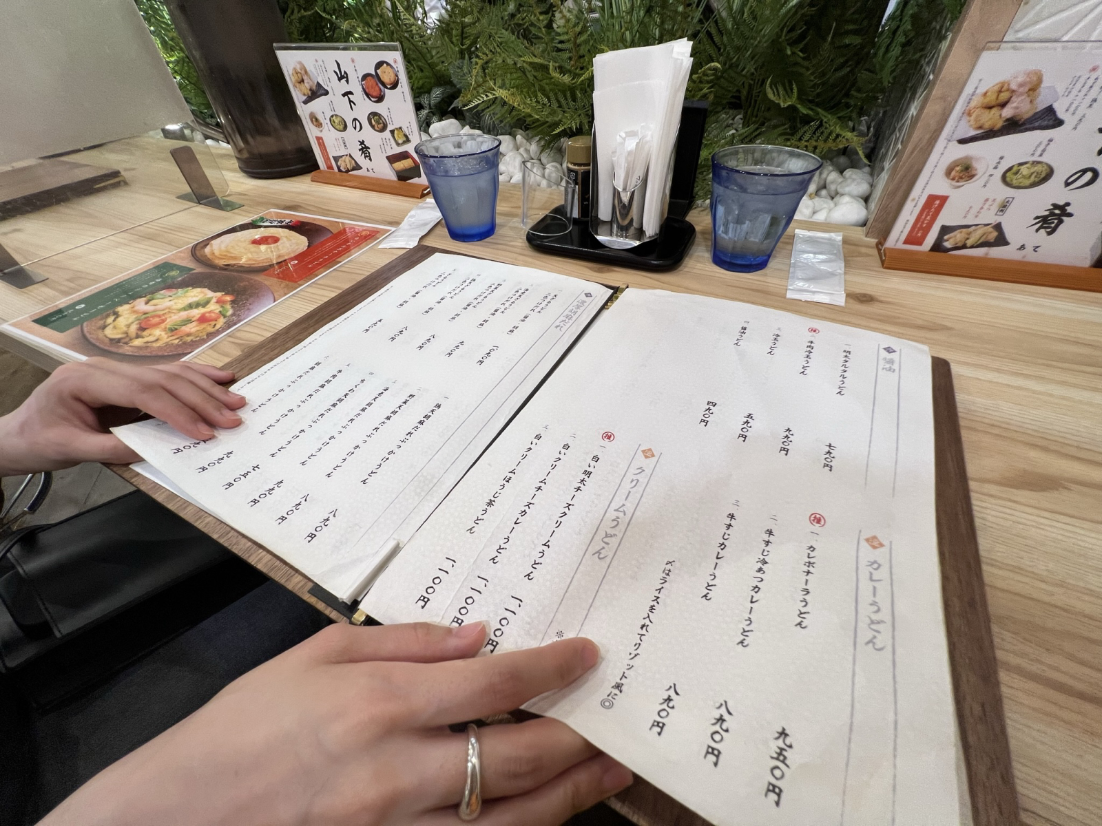 山下本気うどん 神楽坂店の画像1
