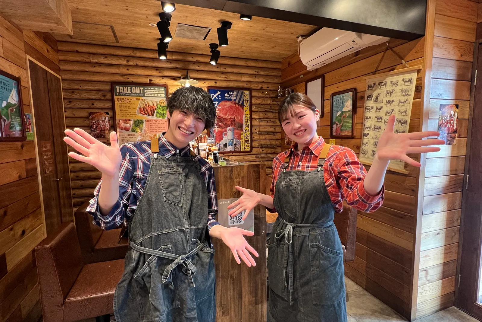 ステーキハウス  ステーキロッヂのイメージ